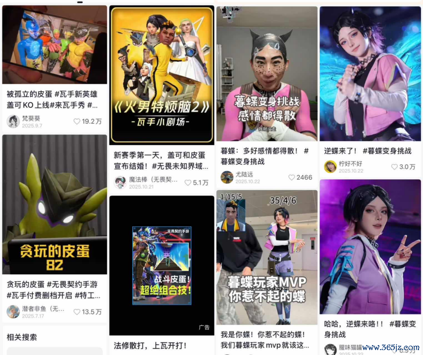 7_图片.png